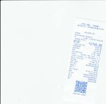 Кассовые чеки с подтверждением в Нерехте