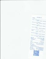 Кассовые чеки с подтверждением в Нерехте