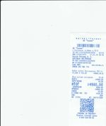 Кассовые чеки с подтверждением в Нерехте