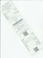 Кассовые чеки с подтверждением в Нерехте